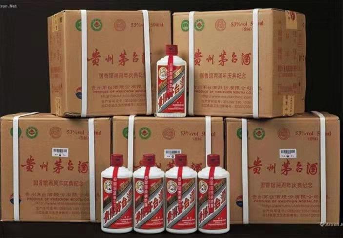 石柱茅台酒回收