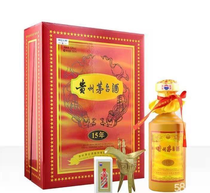 石柱礼盒茅台酒回收